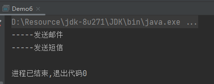 image-20220707220539416