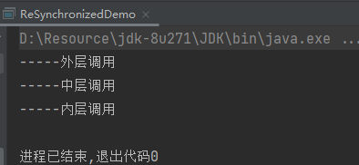 image-20220709170951272