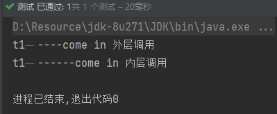 image-20220709173125553