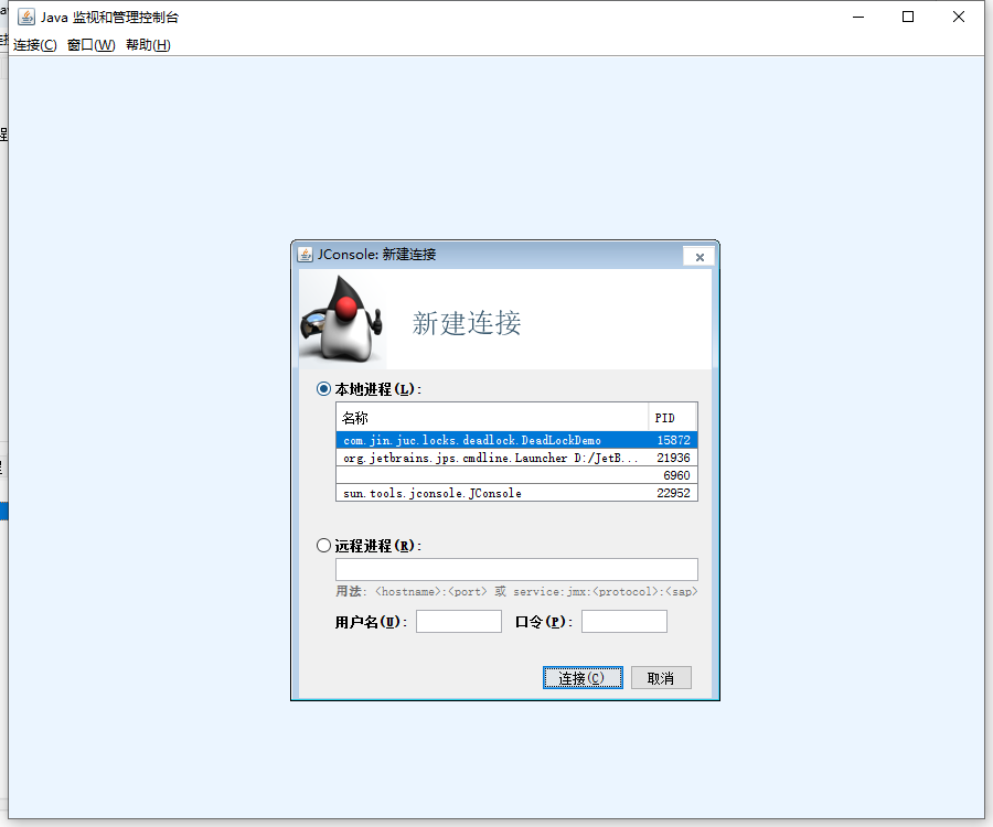 image-20220709180146218