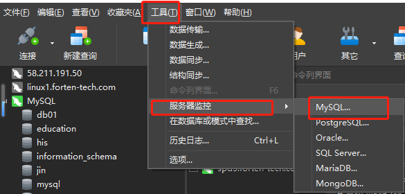image-20230228135712420