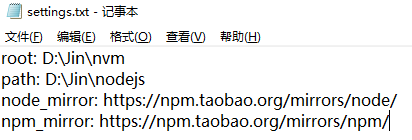 image-20230606140704945