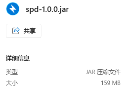 image-20231227173947555