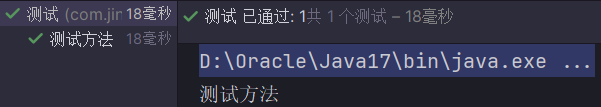 image-20240328155925379