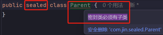 image-20240521111956860